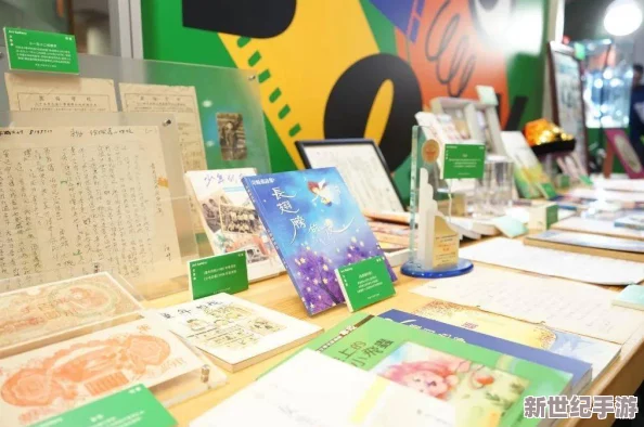 探索亚洲区小说区的激情与创意：多元文化交融下的文学魅力