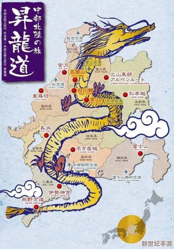 探索日本＊影的魅力：在线观看带你领略不一样的文化与艺术之旅