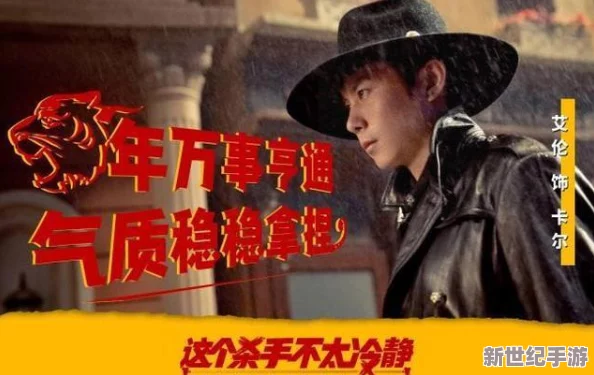 探索国产一级淫片的魅力与文化：免费播放口背后的故事与观众反响分析