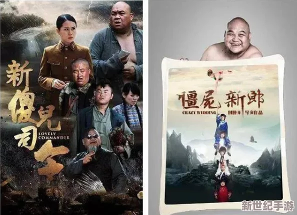 探索国产一级淫片的魅力与文化：免费播放口背后的故事与观众反响分析