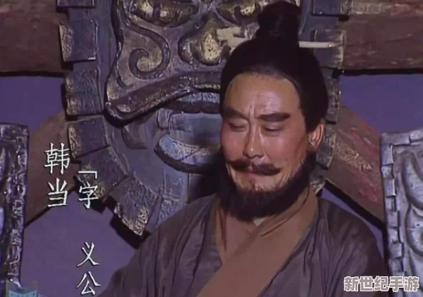 深度解析梦幻西游无双版六大绝技效果及实战选择策略分析