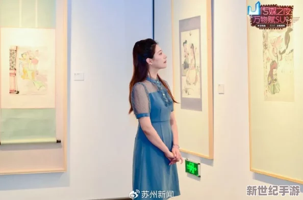 探索情感与艺术的交汇：亚洲精品久久婷婷爱久久婷婷带来的全新视角与体验