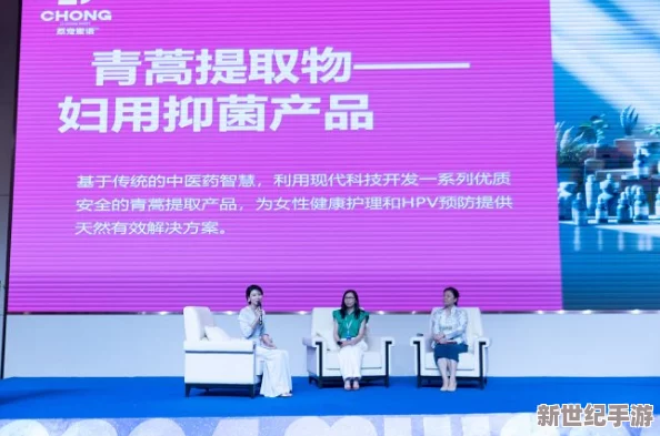 女人色网站：最新动态揭示女性在网络平台上的表现与影响力不断提升，吸引了越来越多的关注与讨论