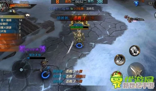 九龙战二测资格获取攻略：详解内测激活码的多种获得方式