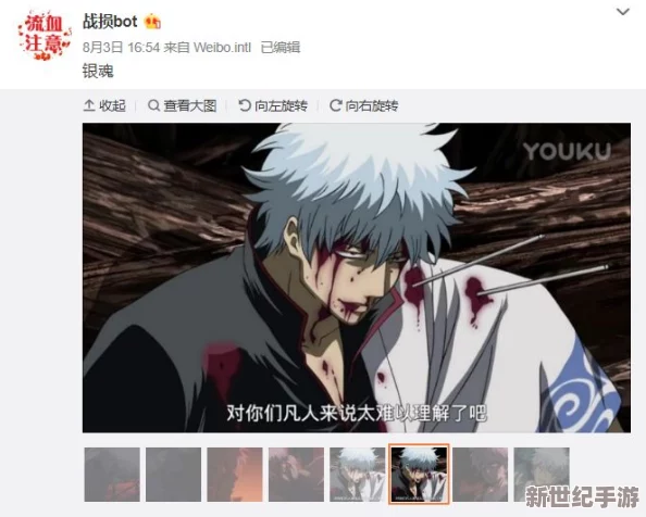 bl男男文肉高h：近期热门作品推荐与讨论，深入分析角色关系与情节发展，引发读者热烈反响与共鸣