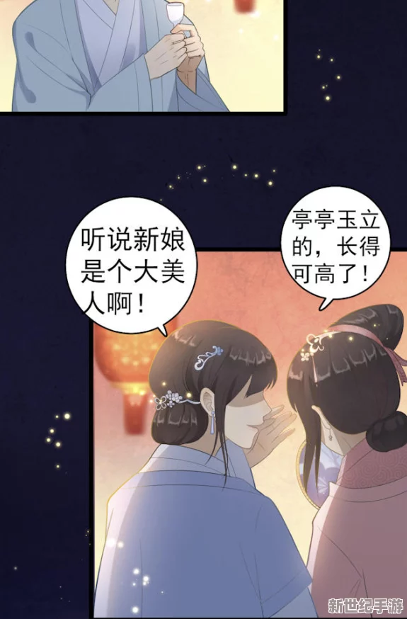 bl男男文肉高h：近期热门作品推荐与讨论，深入分析角色关系与情节发展，引发读者热烈反响与共鸣