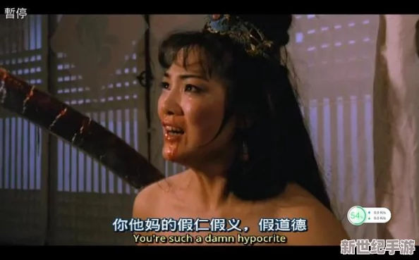 探索武松与金莲之间的肉体交战：一场充满激情与冲突的经典故事在线观看