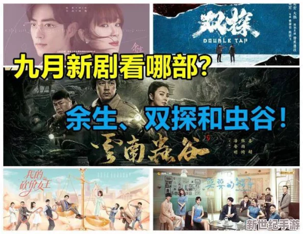 探索国产髦片儿的魅力与文化影响：从影视作品看社会变迁