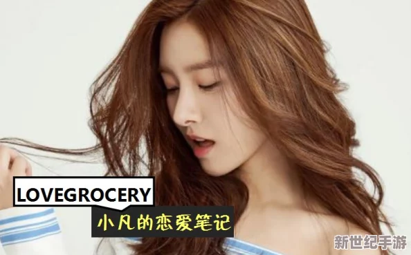 探索三上悠亚的魅力:从毛片到多元化作品,揭示她在娱乐圈的独特风采与影响力