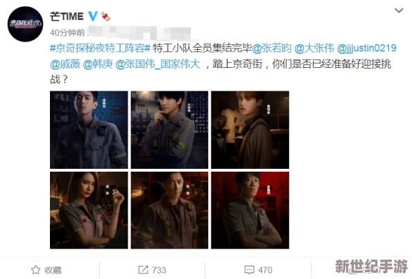 探索全新视界：畅享免费看羞羞视频的秘密与乐趣，带你领略不一样的视觉盛宴！