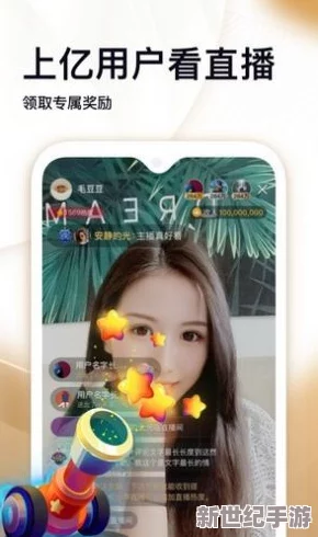 9191精品国产免费不久久：最新动态揭示了该平台在用户体验和内容更新方面的显著提升，吸引了更多用户关注与参与