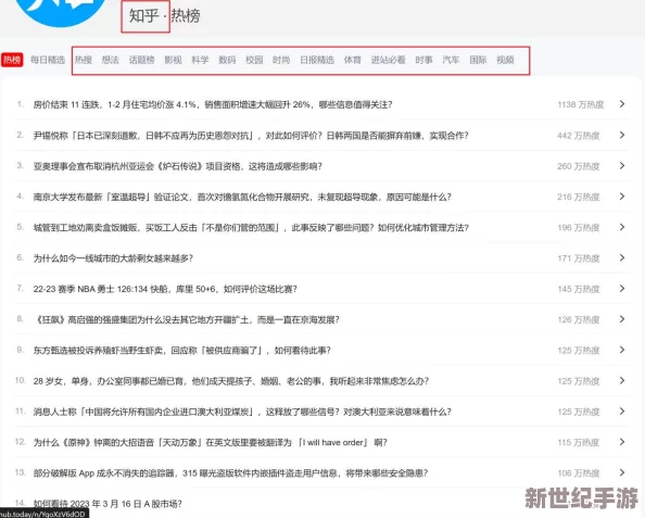 9191精品国产免费不久久：最新动态揭示了该平台在用户体验和内容更新方面的显著提升，吸引了更多用户关注与参与