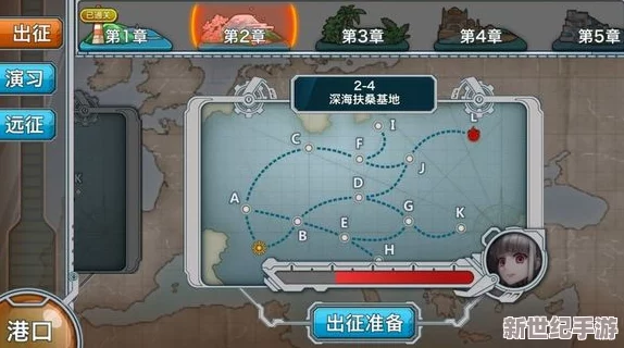 战舰少女3-4A关卡高效肝船策略：全面攻略与建议指南
