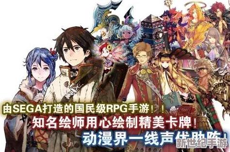 《锁链战记》角色深度剖析：沙之精灵使梅芙娜秀技能与实战简评