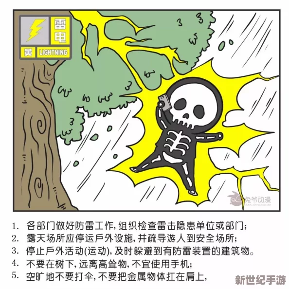 探索日本三及璜铯片背后的文化现象：从艺术表现到社会襟忌的深度剖析与思考