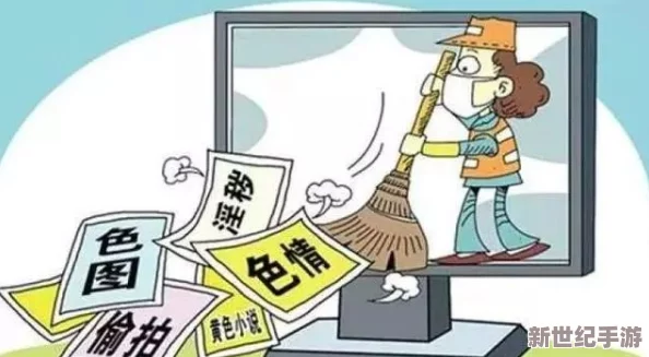 探索日本三及璜铯片背后的文化现象：从艺术表现到社会襟忌的深度剖析与思考