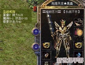 影之刃2深度解析：银月角色极品专属武器——澄心斧全面详解