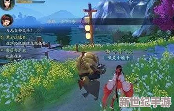 神都夜行录攻略：全面解析河妖作乱触发条件及河妖作乱时间一览表