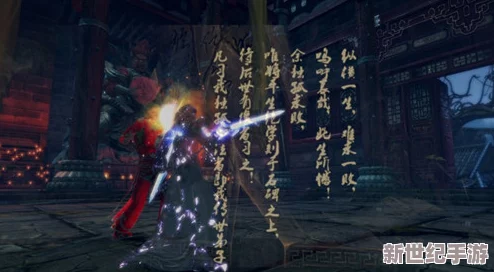 霸道天下：武侠之路风云再起，江湖恩怨与豪情就此席卷而来