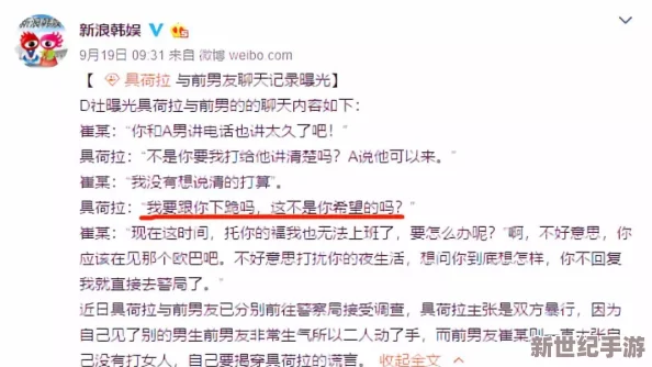 一级璜铯性片引发网友热议，大家对其内容和影响各抒己见，认为应加强监管与引导