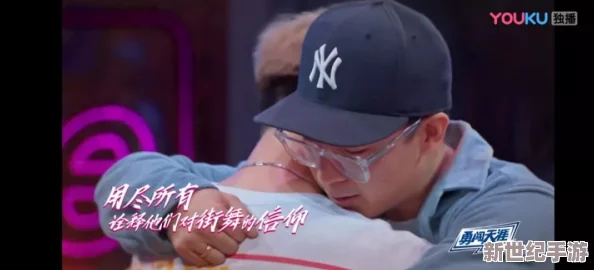 国产打屁股spanking：新一季节目即将上线，观众期待更多创意与互动元素的加入！