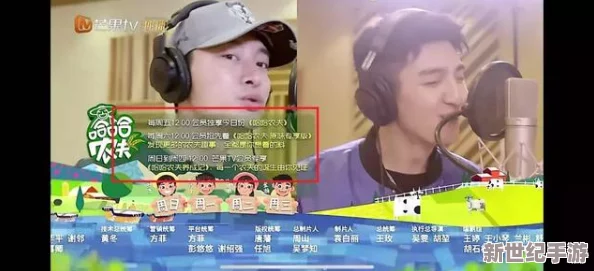 国产打屁股spanking：新一季节目即将上线，观众期待更多创意与互动元素的加入！