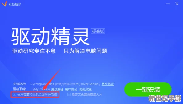 www·今日黑料：最新进展揭示背后真相，公众关注度持续上升，引发广泛讨论与反思