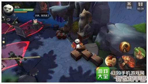《功夫熊猫手游》第19章第2关三星通关技巧与策略详解攻略