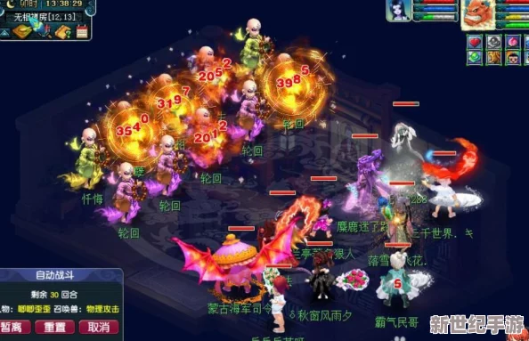 青丘狐传说新手攻略：多人副本高效打法技巧与策略详细介绍