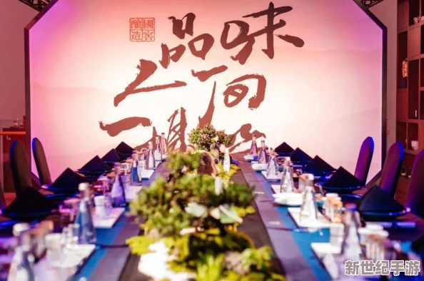 探索多元文化交融下的“久久精品人人做人人综合试看”：一场关于共享与创新的视听盛宴