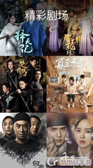 探索亚洲影视新风潮：解密＂亚洲视频二区＂背后的文化魅力与创作灵感