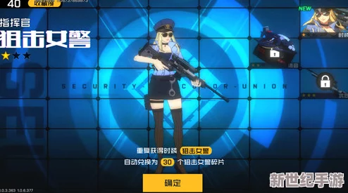 《王牌战士》拾荒人霍德尔：全面解析技能天赋搭配与实战运用详解