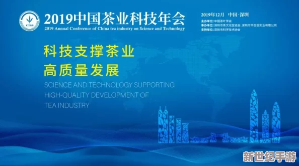 探索国产精品亚洲综合网站的魅力：汇聚优质内容与独特体验的全新视角