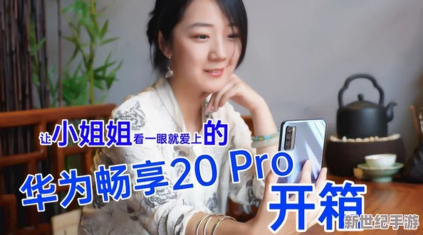 免费观看国产精品麻豆，畅享高清影视盛宴，尽在掌握之中！