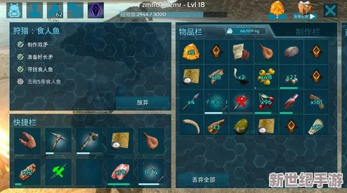 方舟生存进化游戏全近战武器大全及详细属性一览指南