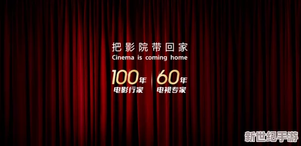 探索小辣椒精品福利视频导航：带你领略不一样的视听盛宴与精彩内容，尽享无限乐趣与激情体验！