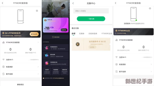 探索91情侣在线精品国产免费，畅享无忧互动与甜蜜交流的全新体验