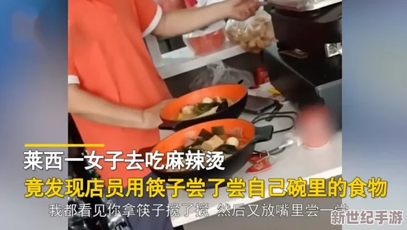 一小孩半夜给姐姐吃困吧，惊现神奇食物疗法，网友热议：童真与关爱交织的温暖瞬间！