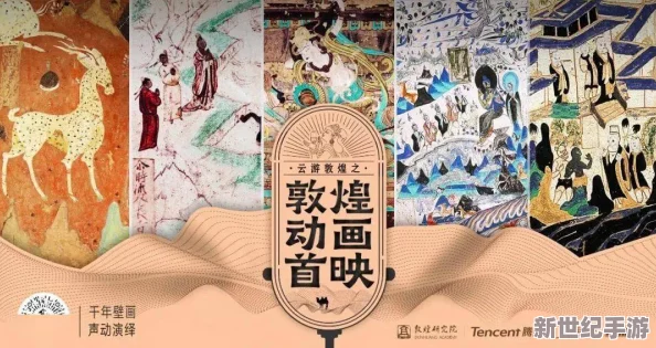 探索国产一区亚洲二区三区小说的魅力与文化内涵，畅游文学新天地