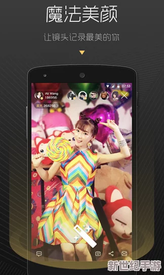 探索羞羞视频免费网站入口，畅享无限精彩与乐趣的全新体验