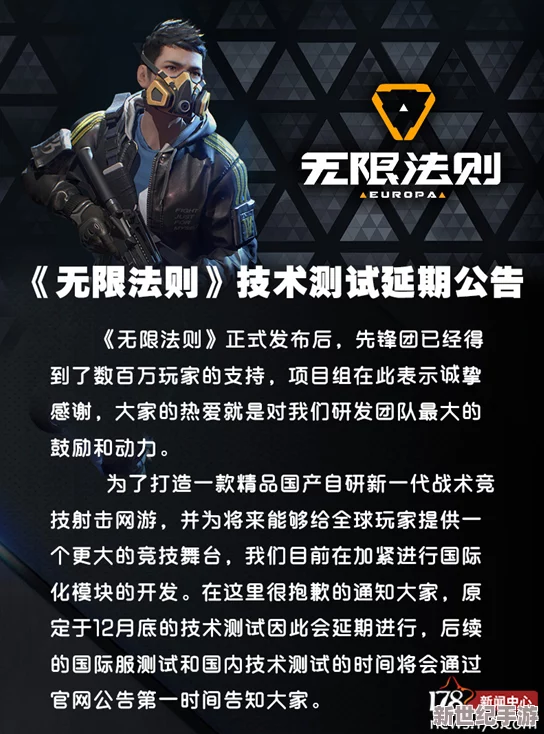 探索国产jjzzjjzz视频的无限魅力：全免费资源带你领略不一样的视听盛宴！