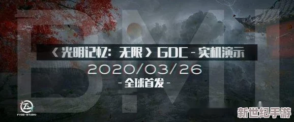 探索国产jjzzjjzz视频的无限魅力：全免费资源带你领略不一样的视听盛宴！