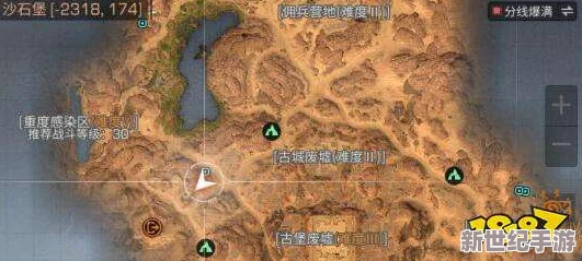 明日之后游戏攻略：沙石堡NPC位置全面一览及沙石堡任务详解汇总