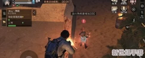 明日之后游戏攻略：沙石堡NPC位置全面一览及沙石堡任务详解汇总