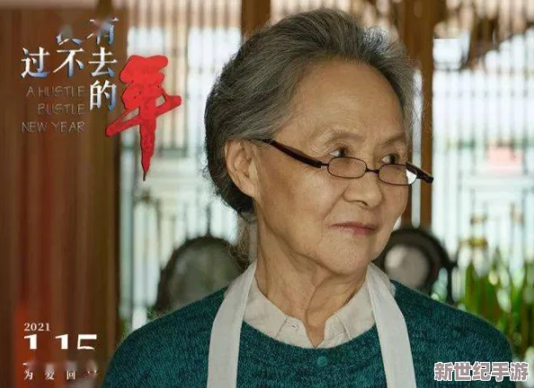 探索成 人国产视频在线观看的多样性与文化影响：新时代下的观影体验