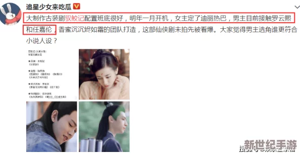 国产福利芋喵喵在线观看：探索最新热门影片与精彩内容分享