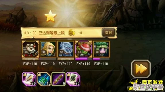 刀塔传奇钛合金机甲英雄深度解析：强力推荐与战术搭配指南