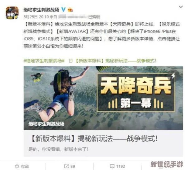 很黄很刺激小说：网友们对这类作品的看法各异，有人认为其内容过于低俗，也有人觉得能满足好奇心和猎奇心理
