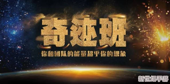 探索最新的久久国产欧美日韩精品免费资源，畅享无尽视听盛宴与精彩内容