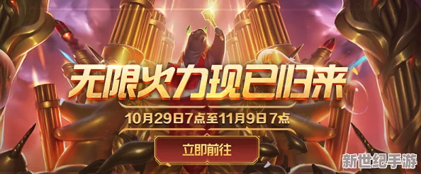 探索无限乐趣：免费久久精品视频带你畅享精彩视听盛宴，尽情体验无广告干扰的观影新境界！